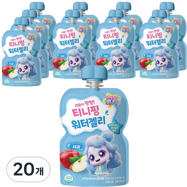 티니핑 워터젤리 사과, 110ml, 20개
