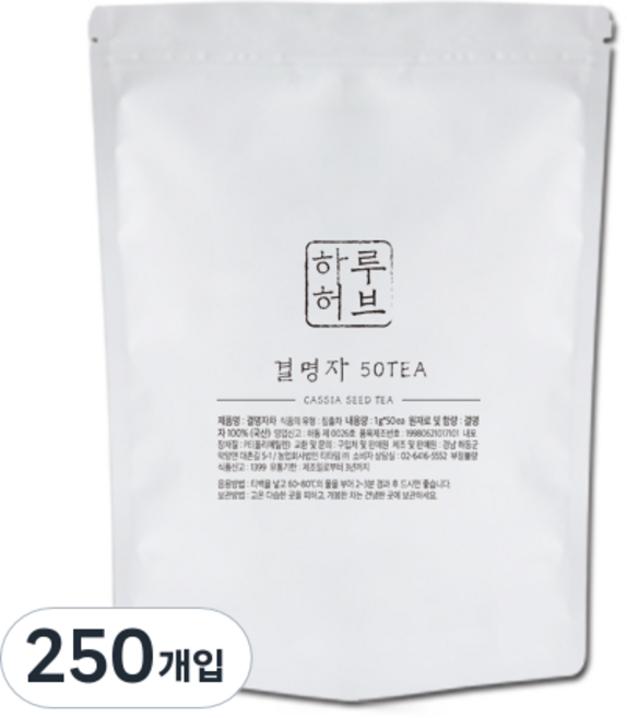 하루허브 결명자차 대용량, 1g, 50개입, 5개