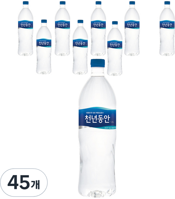 천년동안 해양심층수, 1.2L, 45개