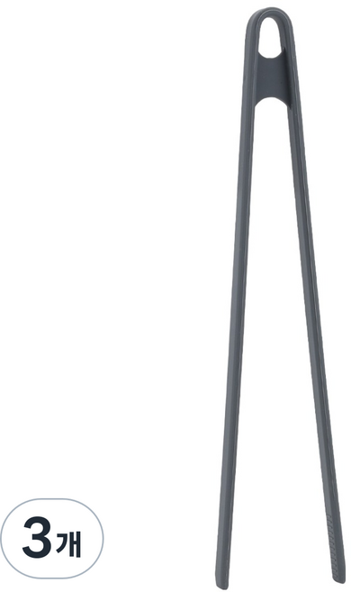 Balunfini Noble 矽膠廚房工具一體式夾, 深炭灰色, 3個