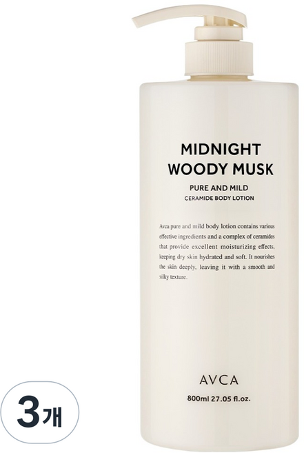 아브카 퓨어 앤 마일드 세라마이드 바디로션 미드나잇 우디머스크, 3개, 800ml