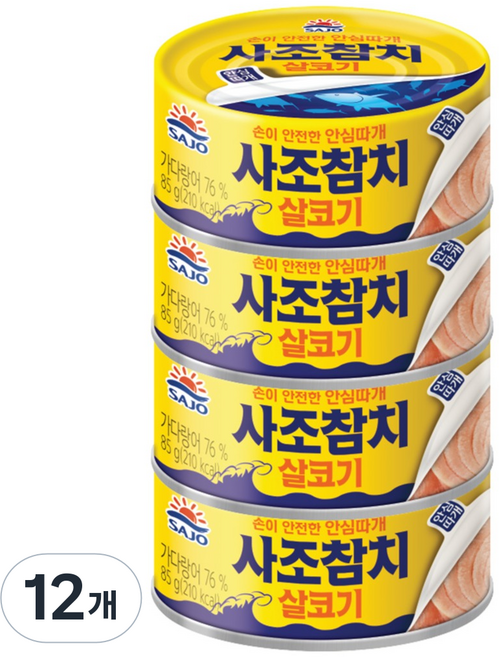 사조참치 살코기참치, 85g, 12개