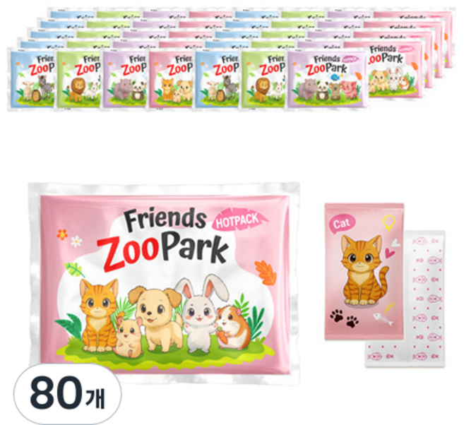 인라이프 프렌즈 ZooPark 포켓용 핫팩 랜덤발송 35g, 80개