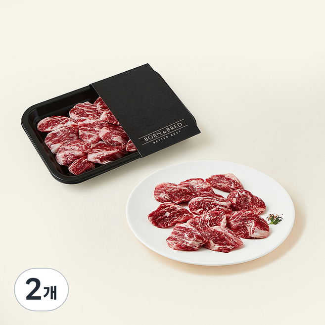 본앤브레드 한우 안심추리 1++(9) 구이용 (냉장), 120g, 2개