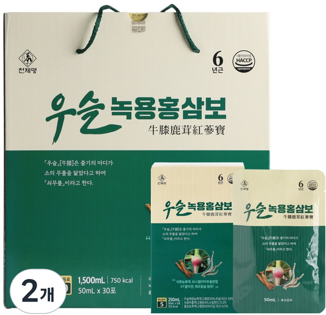 천제명홍삼 우슬 녹용홍삼보 30p, 1.5L, 2개