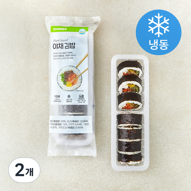 PLANT BASED 야채김밥 (냉동), 230g, 2개