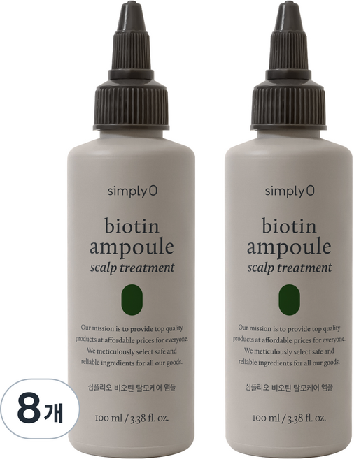 심플리오 비오틴 탈모케어 헤어앰플, 8개, 100ml