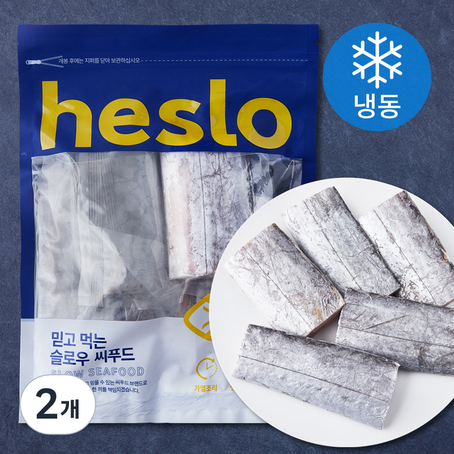 해슬로 모로코 손질 갈치 1마리 (냉동), 500g, 2개