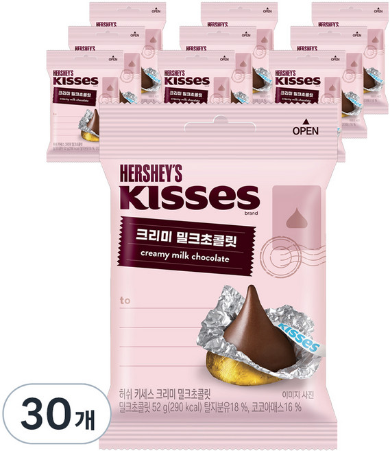 키세스 밀크초콜릿, 52g, 30개