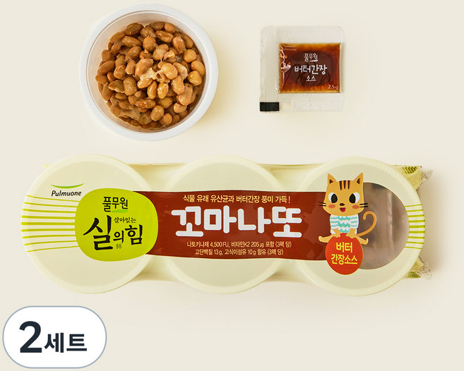 풀무원 살아있는 실의힘 꼬마나또 버터 간장소스, 29.9g, 3개입, 2개