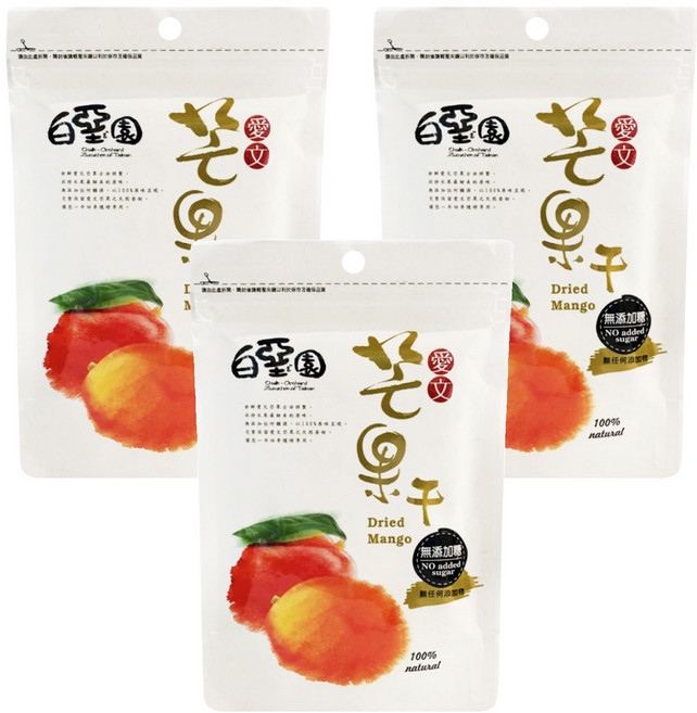 白堊園 100% 純天然無糖愛文芒果干, 100g, 3包
