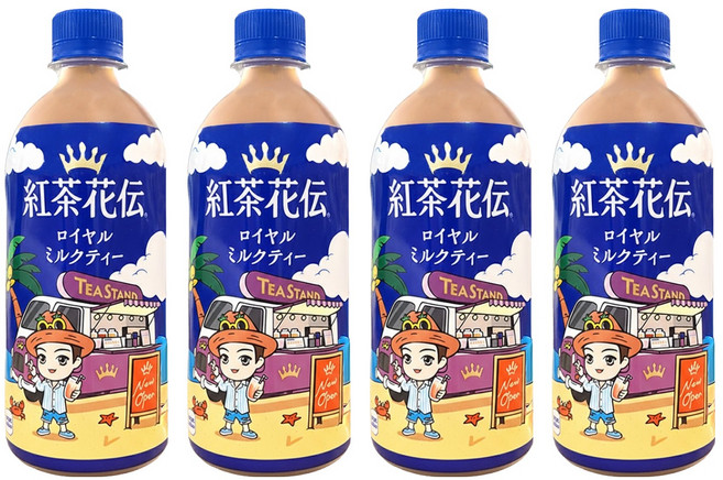 紅茶花伝 極品皇家奶茶 包裝款式隨機, 440ml, 4瓶