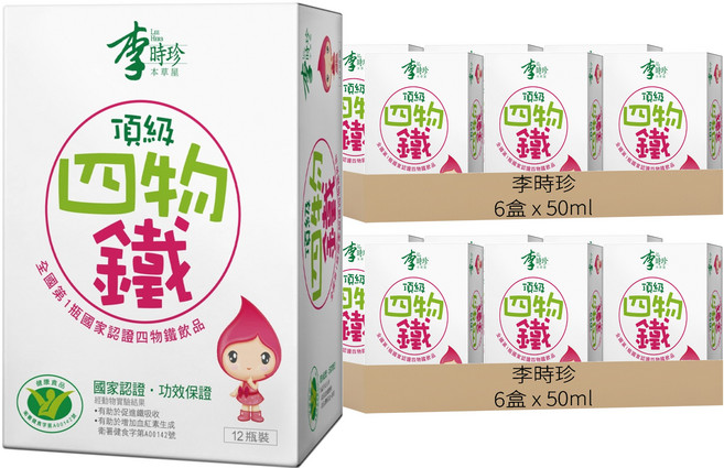 李時珍 頂級四物鐵飲, 12瓶, 50ml, 12盒