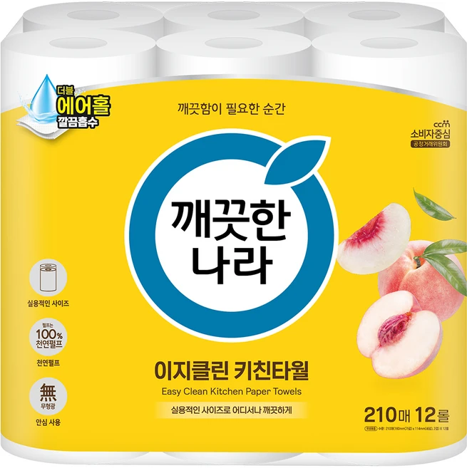 깨끗한나라 데일리 이지클린 천연펄프 키친타올, 12개입, 1개 - 쿠팡
