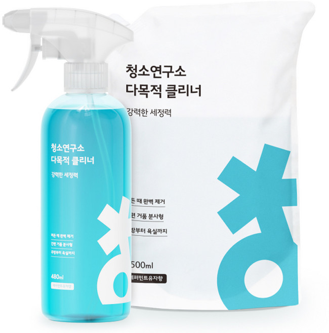 청소연구소 다목적 클리너 480ml + 리필팩 1.5L, 1세트