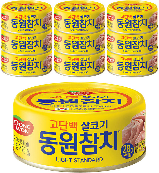 동원참치 라이트 스탠다드, 150g, 10개