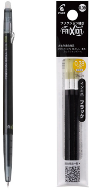 파이롯트 프릭션 슬림 볼펜 0.38mm + 리필심 0.38mm, 블랙, 1세트