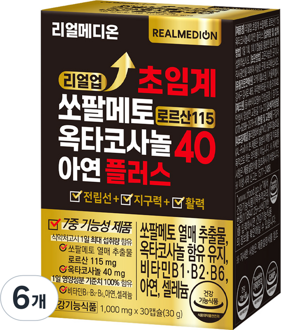 리얼메디온 리얼업 초임계 쏘팔메토 로르산 115 옥타코사놀 40 아연 플러스, 6개, 30정