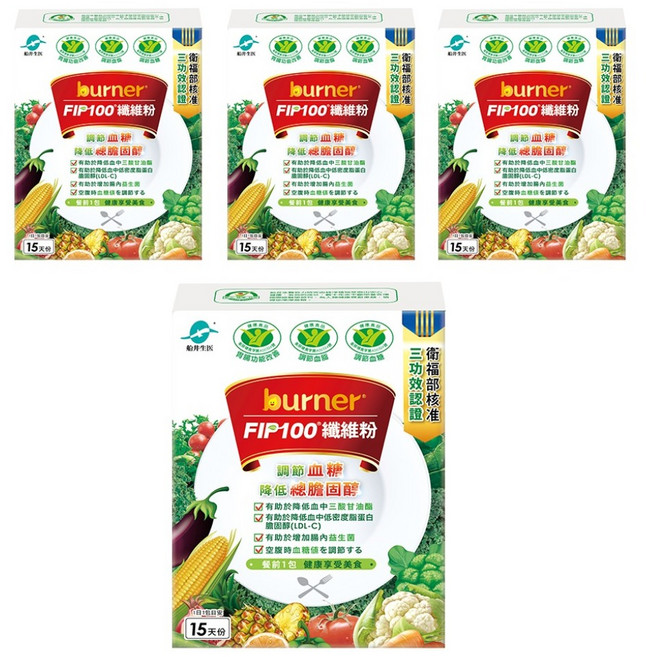 funcare 船井生醫 burner 倍熱 食事纖纖 F.I.P100 纖維粉, 15包, 7g, 4盒
