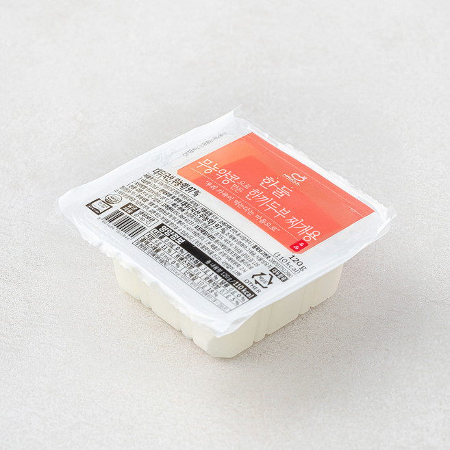 한둘 무농약 인증 콩으로 만든 한끼 두부 찌개용, 120g, 1개