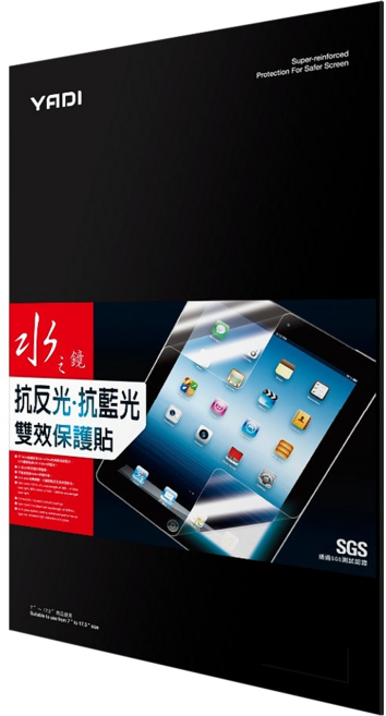 YADI 亞第 防眩抗反光濾藍光 16 : 9 水之鏡保護貼 HP i3-1315U 15-fd0434TU 專用 PF4HAGBL-W156 15.6吋, 1個