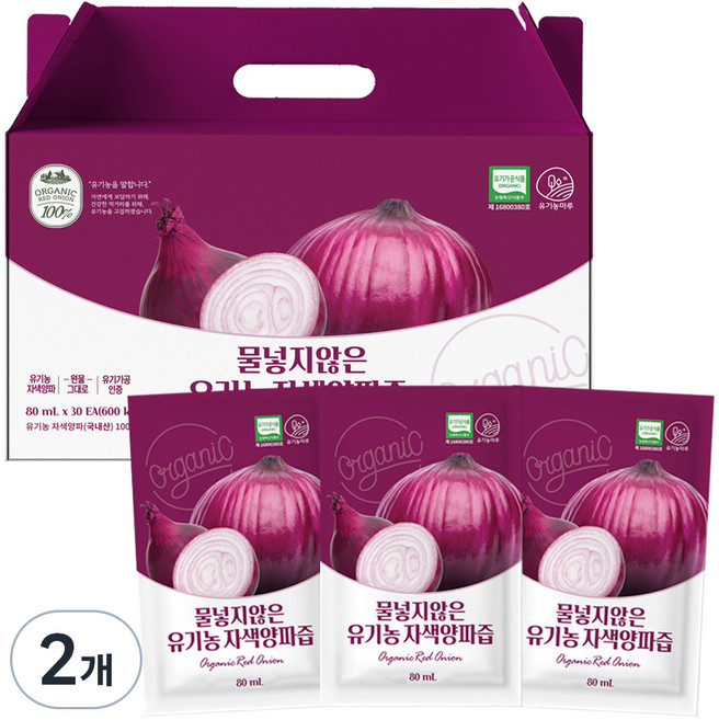 유기농마루 정품 물넣지않은 유기농 자색양파즙 30p, 2.4L, 2개