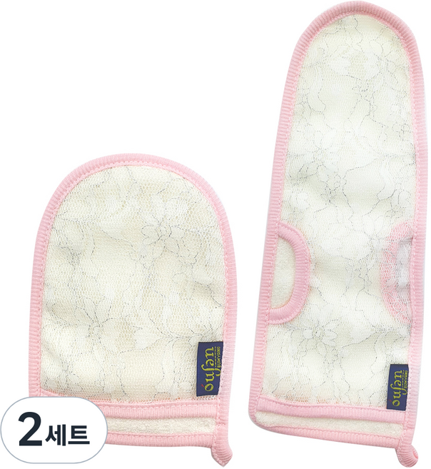 오션타올 화이트웨딩 글러브타올 + 클렌징타올, 혼합색상, 2세트