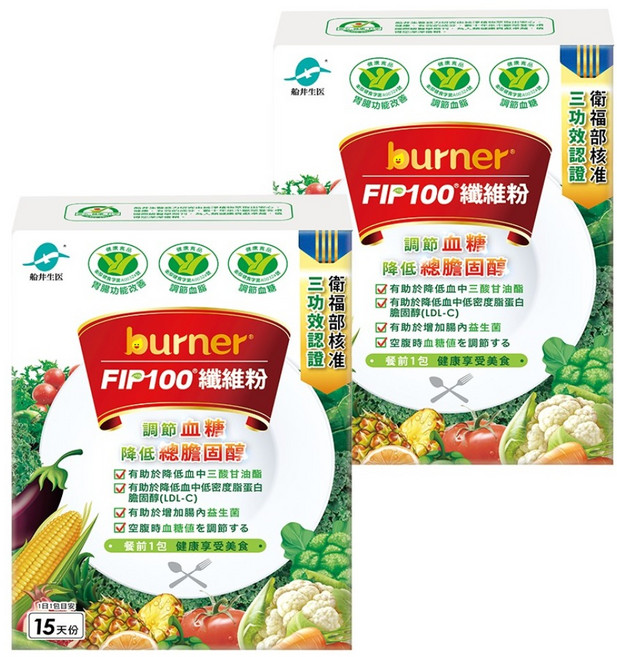funcare 船井生醫 burner 倍熱 食事纖纖 F.I.P100 纖維粉, 15包, 7g, 2盒
