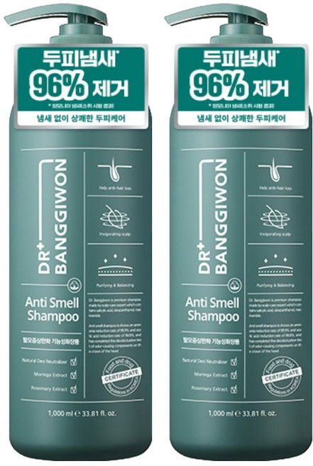 닥터방기원 안티 스멜 샴푸 자스민향, 1L, 2개