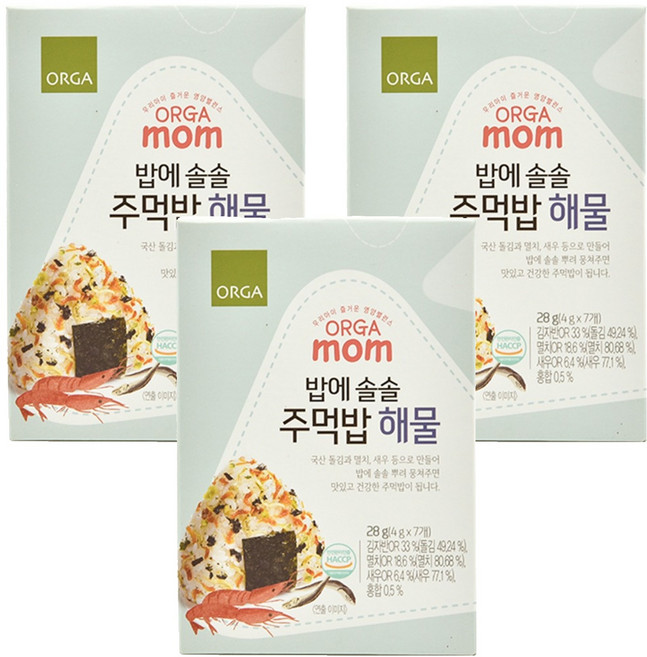 올가홀푸드 밥에 솔솔 주먹밥 4g, 해물, 28g, 3개