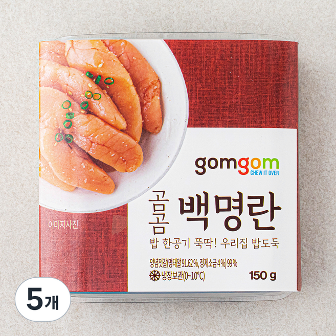 곰곰 백명란, 150g, 5개