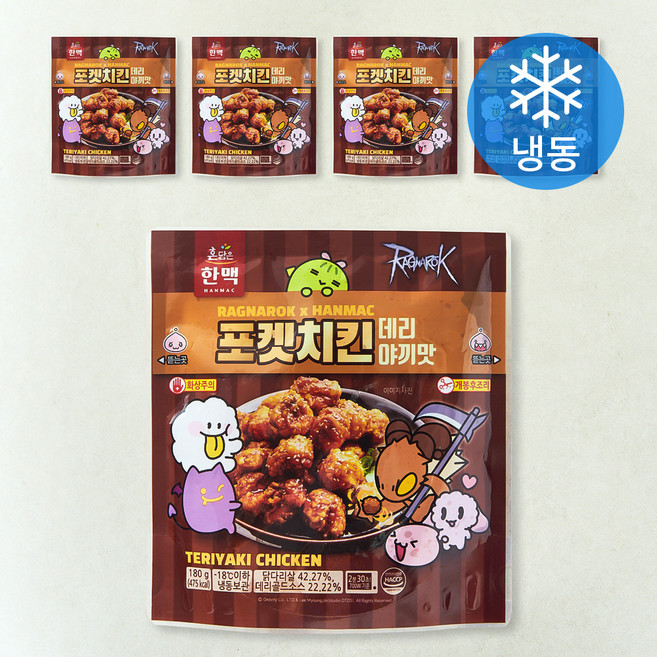 혼담은 포켓치킨 데리야끼맛 (냉동), 180g, 5팩