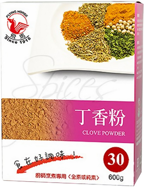 飛馬 丁香粉, 600g, 1盒