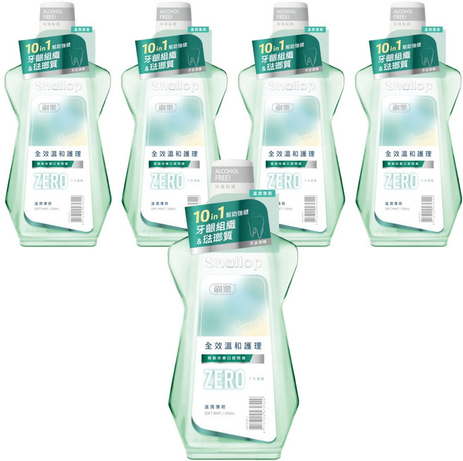 Shallop 刷樂 全效溫和護理漱口水 溫潤薄荷, 5個, 500ml
