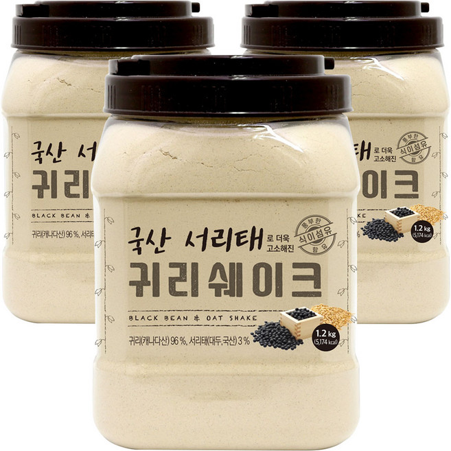 태광선식 서리태로 더욱 고소해진 귀리쉐이크, 1.2kg, 3개