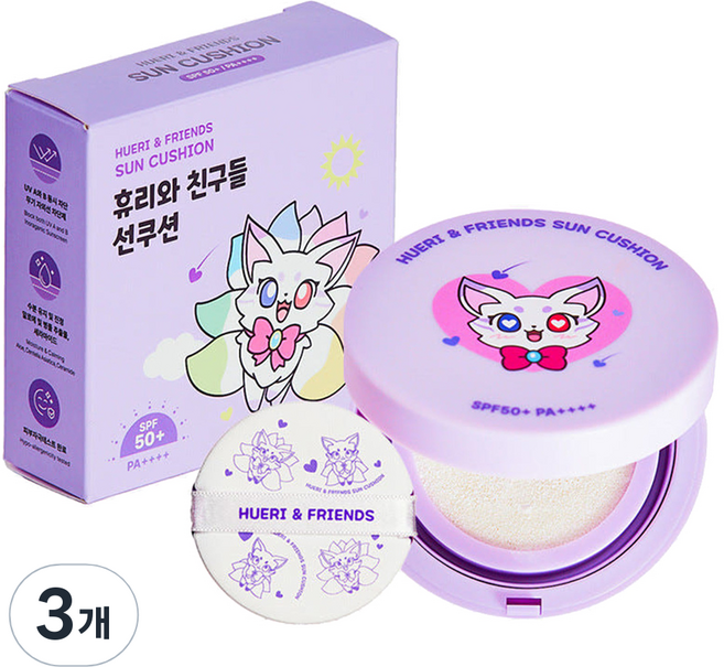 수아담 유아용 휴리와 친구들 무기자차 저자극 자외선 차단 선쿠션 SPF50+ PA++++, 15g, 3개