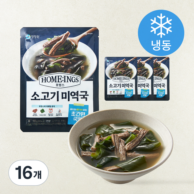 호밍스 초간편 소고기 미역국 (냉동), 100g, 16개