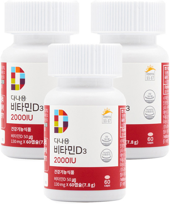 다나음 비타민D3 2000IU, 60정, 3개