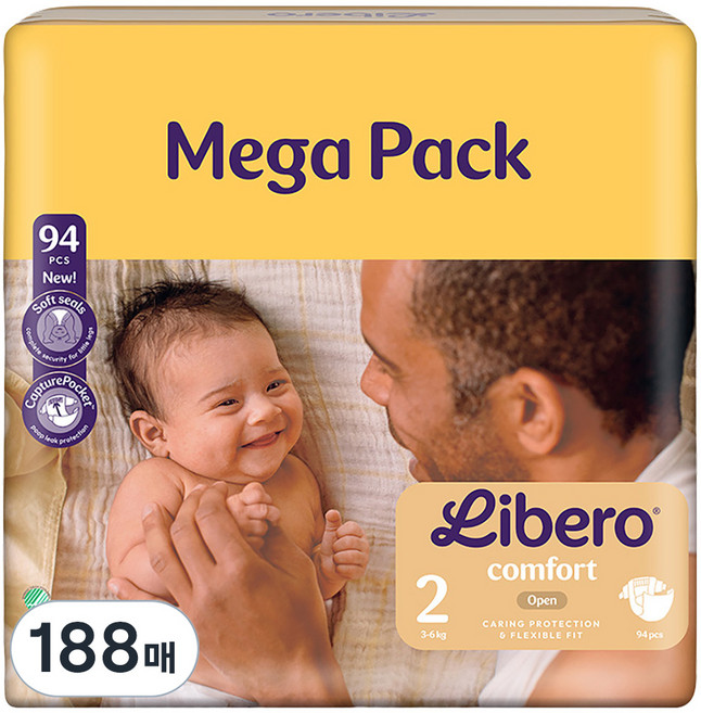 리베로 밴드형 기저귀 유아용, 2단계, 188매