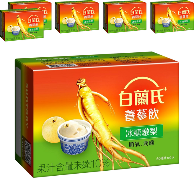 BRAND'S 白蘭氏 冰糖燉梨養蔘飲 人參 + 燉梨, 6瓶, 60ml, 6盒