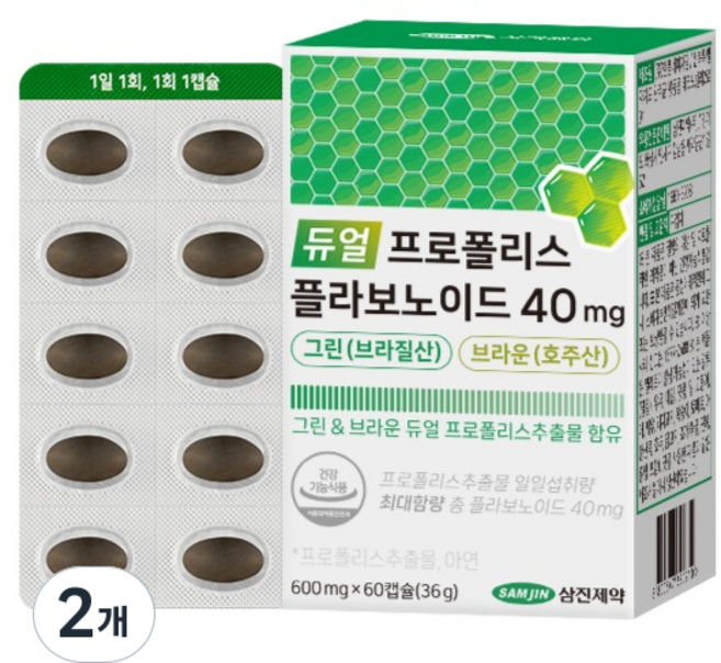 Samjin Pharm 雙效蜂膠類黃酮 40mg 綠棕 36g, 2個, 60錠