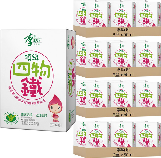 李時珍 頂級四物鐵飲, 12瓶, 50ml, 24盒