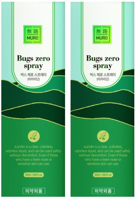 무로 벅스 제로 모기기피스프레이, 50ml, 2개