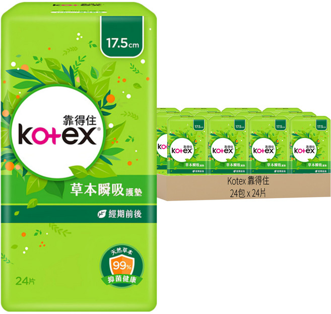 Kotex 靠得住 草本抑菌瞬吸護墊 草本香, 17.5cm, 24片, 24包