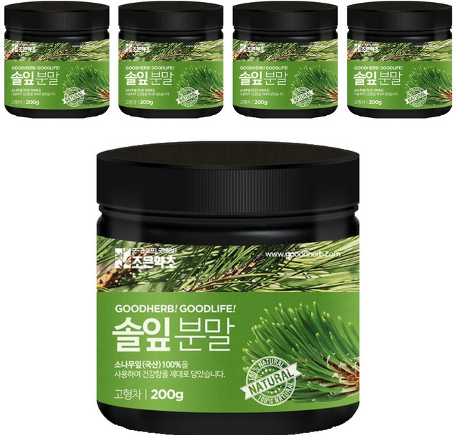 조은약초 솔잎 분말, 5개, 200g