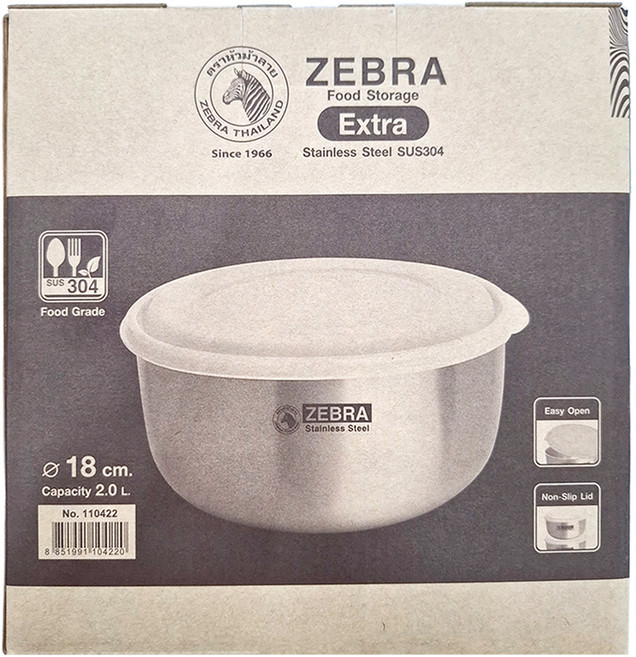 ZEBRA THAILAND 斑馬牌 304不銹鋼高型調理碗 附蓋, 附蓋調理碗, 1組