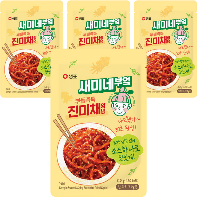 새미네부엌 부들촉촉 진미채양념, 120g, 4개