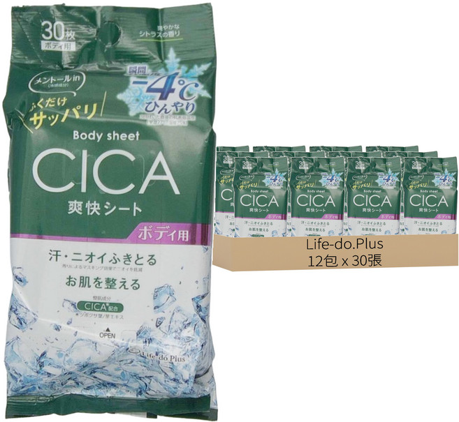Life-do.Plus 超爽快濕紙巾身體用 積雪草薄荷柑橘香 30張, 1袋, 12包