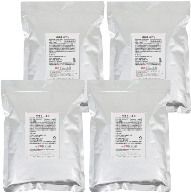 상상푸드시스템 바비큐 시즈닝, 1kg, 4개