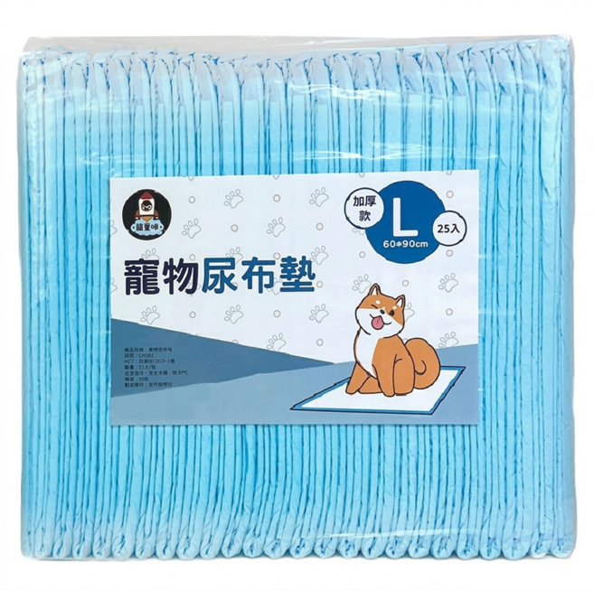 寵星球 寵物尿布墊 加厚款, 25片, 1包
